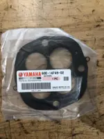 YAMAHA GASKET, MUFFLER DAMPER 2